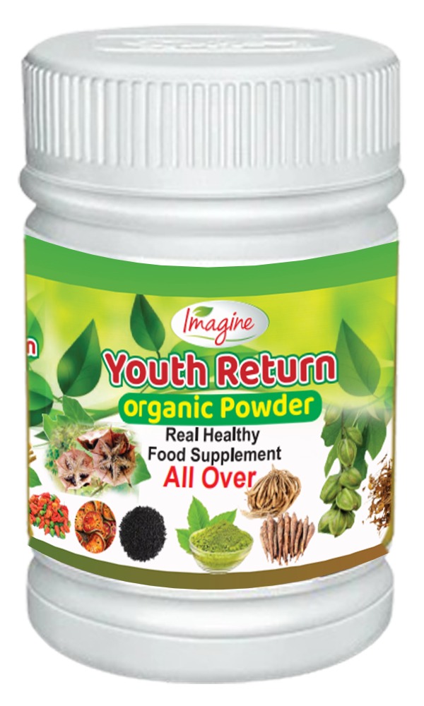 youth return all over  (100gm)