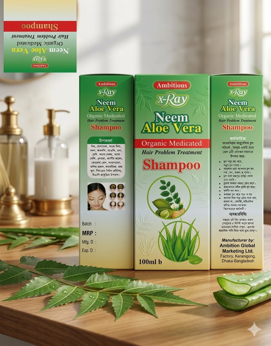 Neem aloe vera shampoo (100ml)